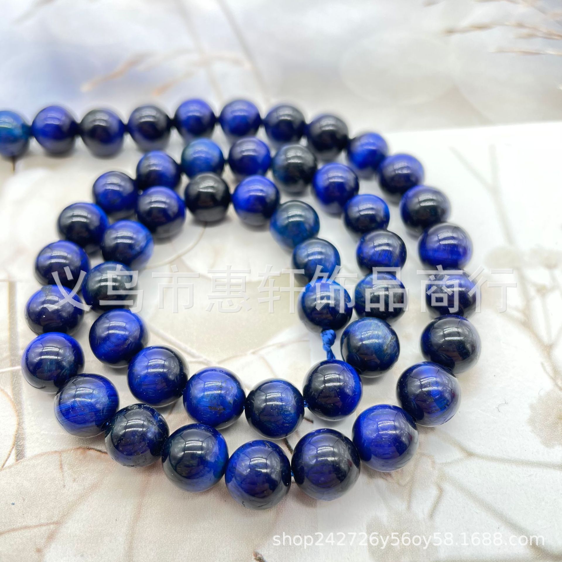 Factory Direct Sales Tiger Eye Stone Loose Beads With Beads Round Beads Accessories Natural Material Semi-Finished Diy Buddhist Beads Jewelry Item Picture