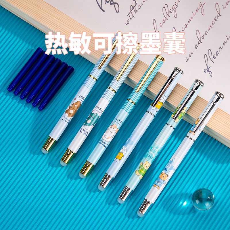 Transfer 250 Heat-Sensitive Erasable Ink Bags 2.6 Caliber Replaceable Ink Bags 10 Sets Of Super Value Ink Bags For Student Pens Specification drawing