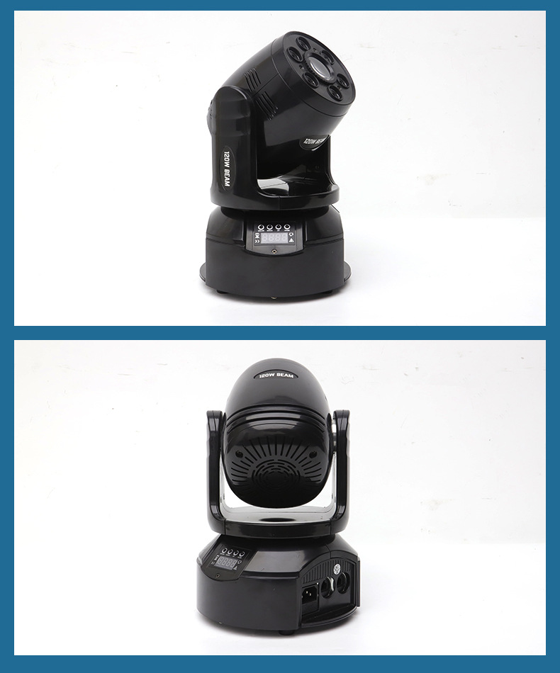 120W三棱镜小钢炮摇头灯ktv清吧氛围光束灯酒吧舞台灯光设备全套详情16