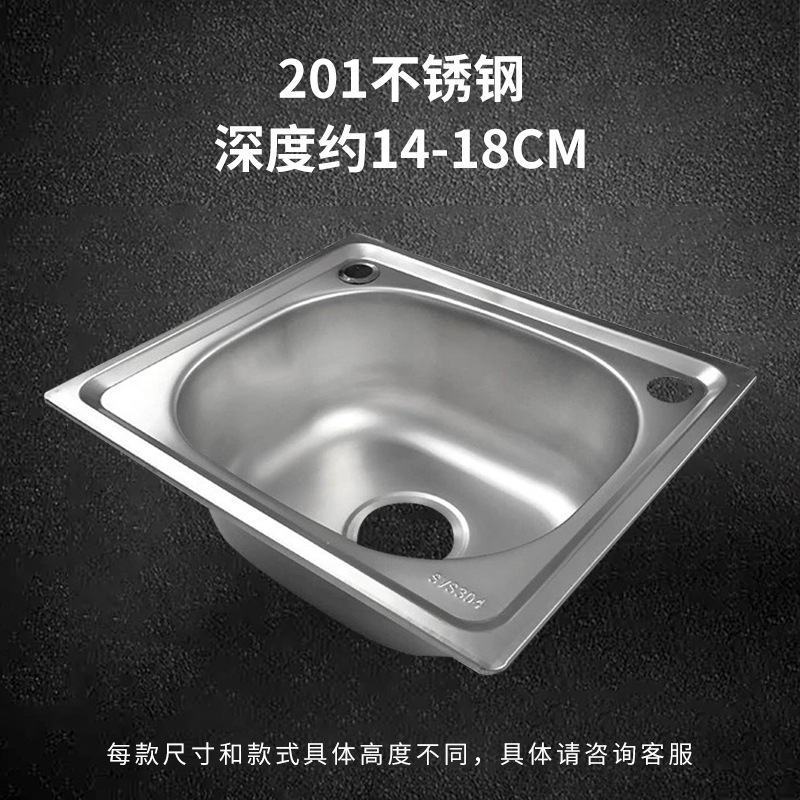 4237 Stainless Steel Sink Single Sink Single Basin 3338 Kitchen Wash Basin 304 Sink Factory Direct Supply details Picture