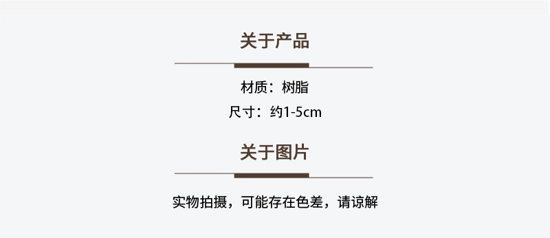 Cartoon simulation bow tie diy resin accessories, phone cases, cream glue DIY hair clips, wholesale of handcrafted materials pic 1