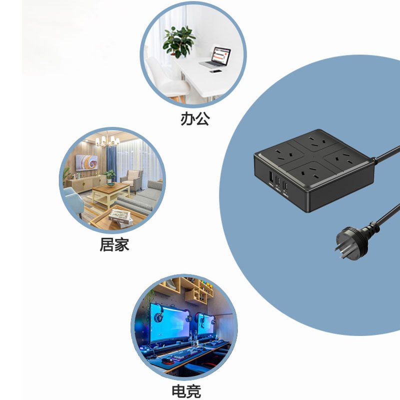 import产品图