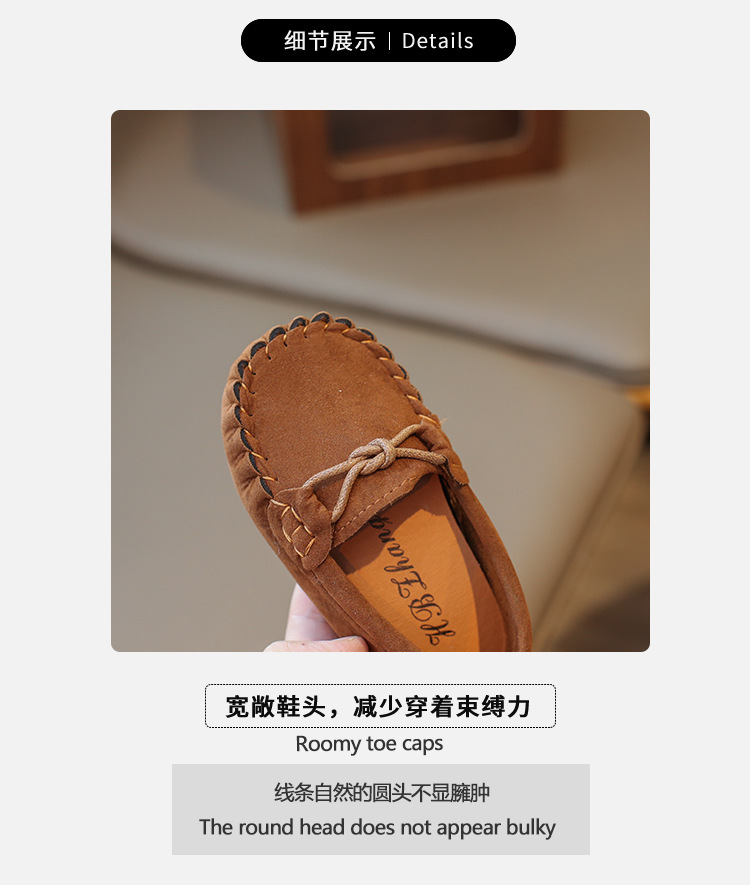 跨境新款休闲单鞋儿童男女童豆豆鞋韩版一脚蹬牛筋底男女宝宝童鞋详情2
