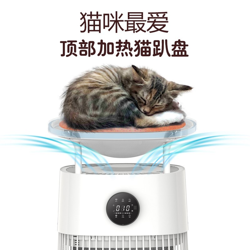 Close-up of Nobik air purifier filter system showing layers of filtration