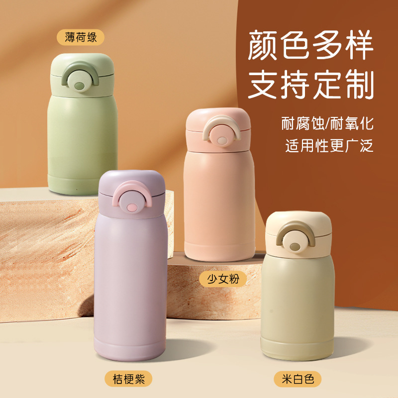 保温杯/水杯/杯子/金属钛杯/不锈钢保温杯产品图