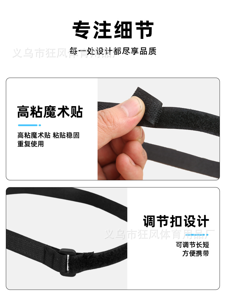 足球训练目标靶标目标盘可调节长度目标圈提高命中率足球训练用品详情5