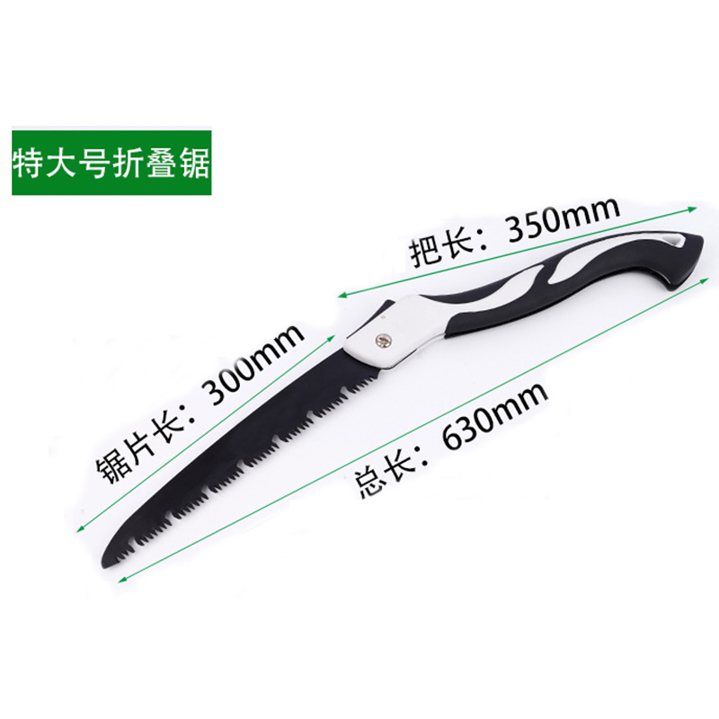 园艺工具实物图