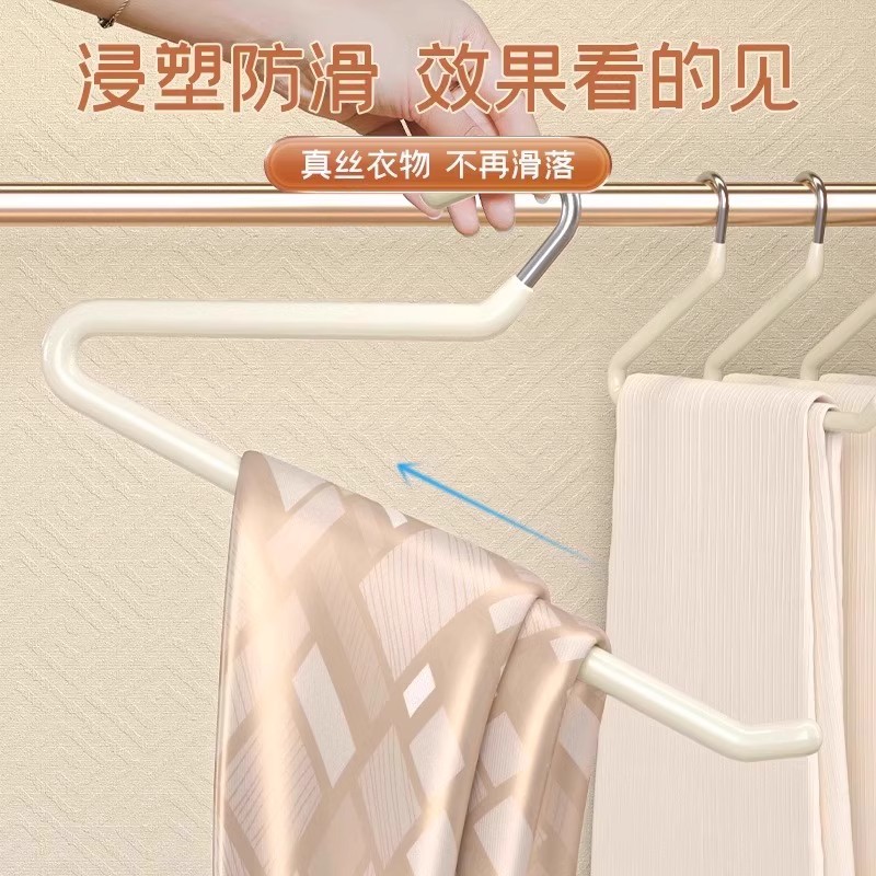 裤架实物图