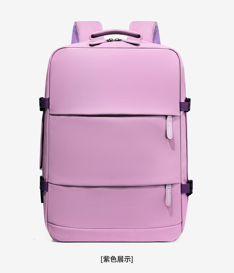 大容量休闲双肩包出差旅行背包干湿分离独立电脑背包详情13