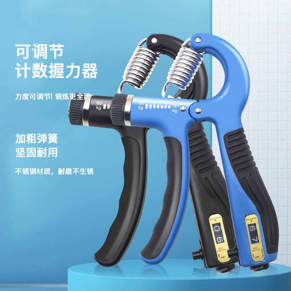 Counting Grip Professional Training Arm Muscle Hand Strength Exercise Rehabilitation Training Finger Strength Wrist Strength Fitness Grip