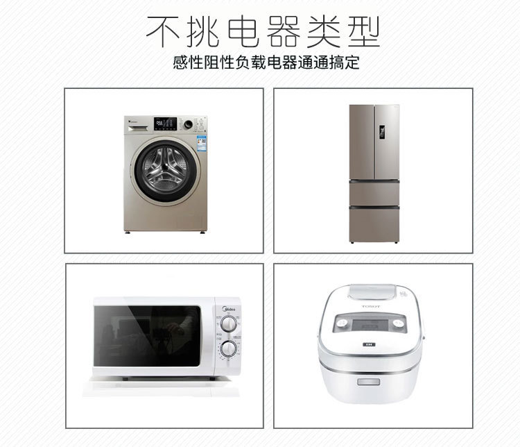 Export Vehicle Home Solar Marine Pure Sine Wave Inverter 12V24v48v60v72v Conversion 110V Specification drawing