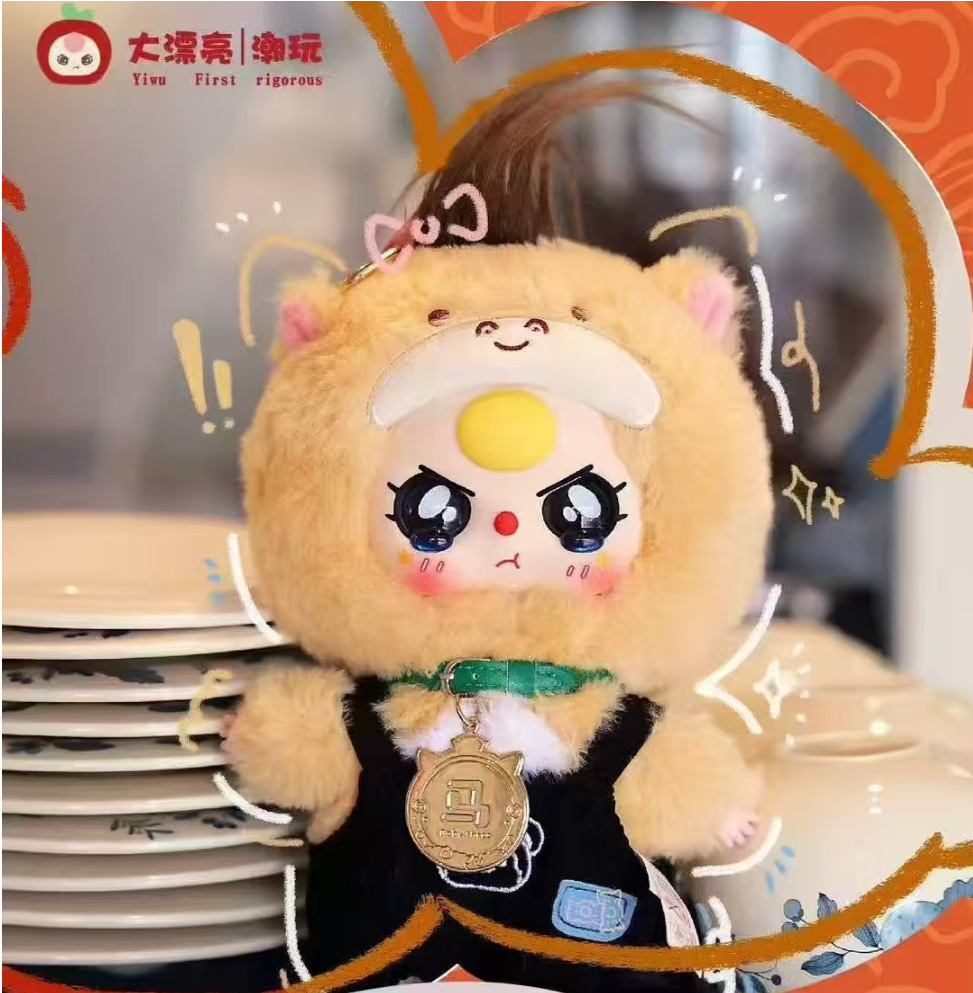 Wholesale of blind box collectible dolls of the second generation of the Chinese zodiac signs for three-year-old baby three pic 6