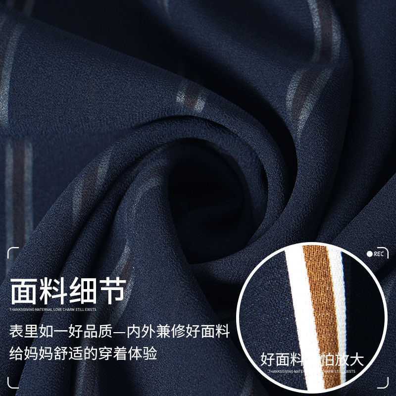 Mother Summer Suit Fashion Top In The Elderly Loose Small Shirt 40 Years Old Women's Fashion Large Size T-Shirt 50 details Picture