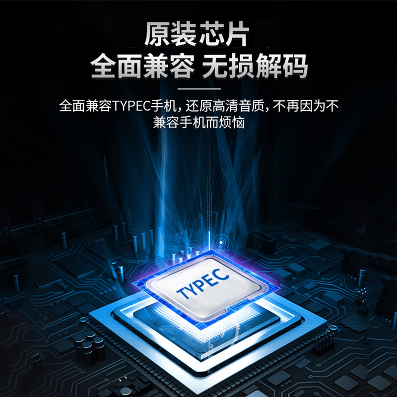 耳机/蓝牙耳机/有线耳机/3米耳机/耳机电脑白底实物图