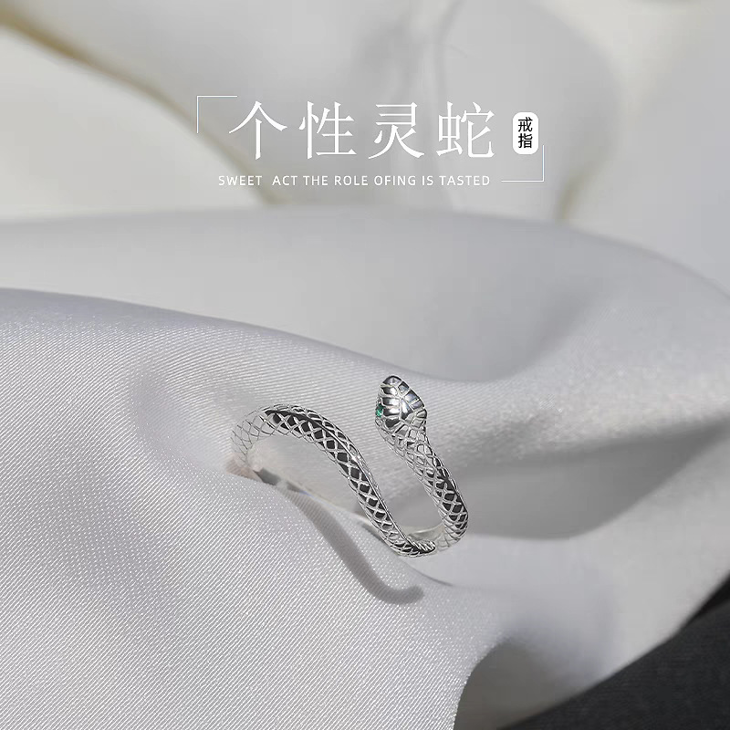 The exquisite and delicate little snake ring for women, a unique fingertip accessory, and a tail ring with a niche design that can be adjusted in summer Specification image