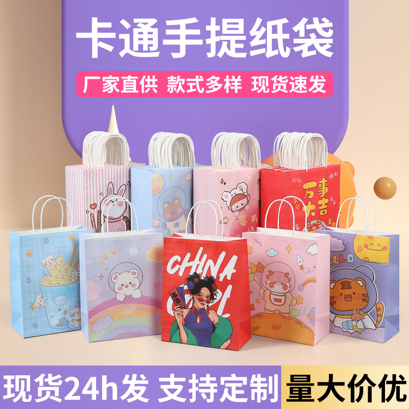 苹果盒礼品盒/礼盒/礼品盒/新年礼盒包装/包装盒产品图