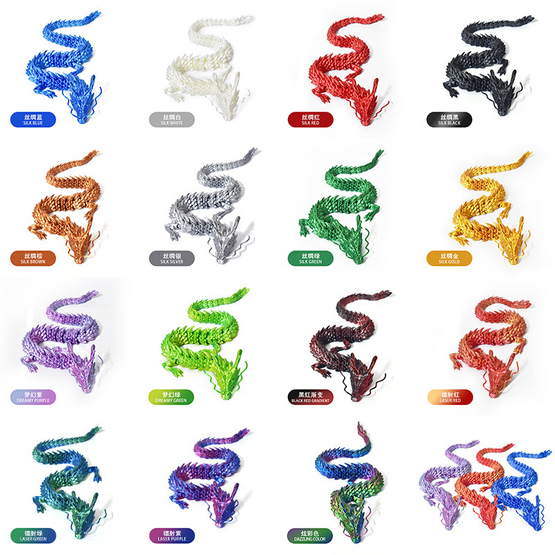 地摊爆款3D打印中国龙造景摆件工艺品关节可活动创意手办装饰玩具