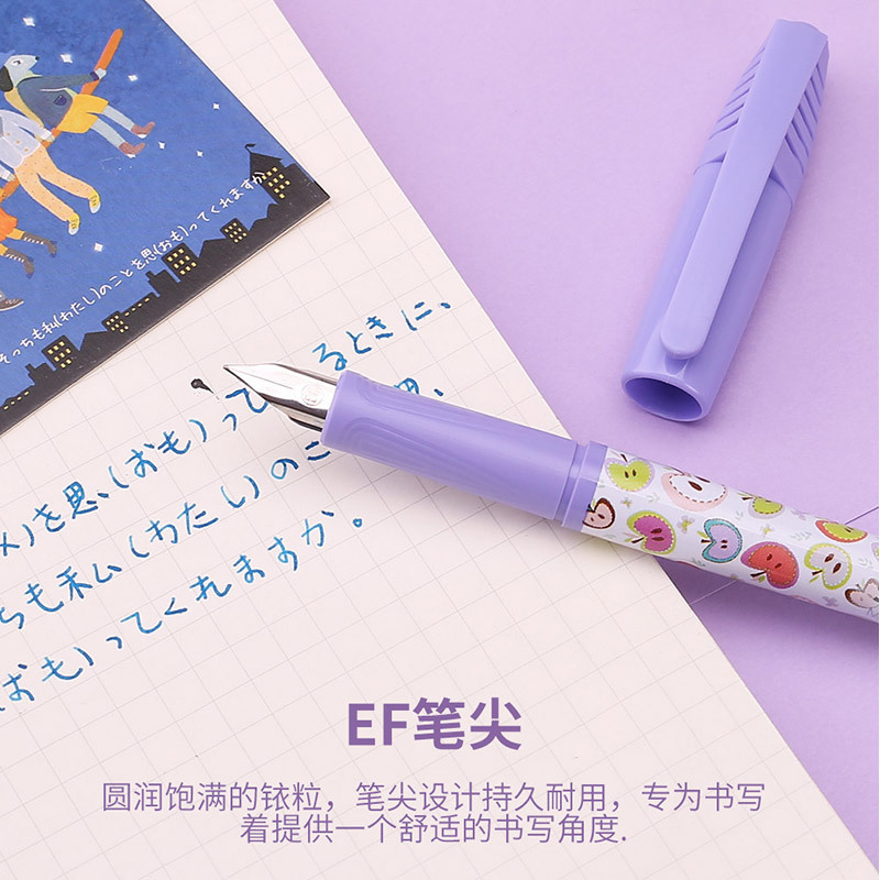Germany Schneider Children's Fun Pen Children Students Practice Writing Pen Cartoon Color Bar Pen details Picture
