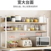Kitchen storage rack, floor-standing multi-layer storage rack, multi-functional cabinet, microwave oven and oven storage rack, cabinet storage cabinet Specification image