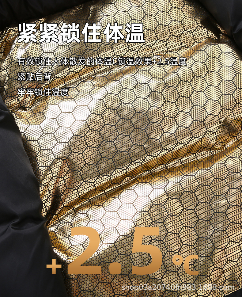 石墨烯羽绒服马甲防寒男冬季黑金款短款男女情侣款白鸭绒加厚外套详情9