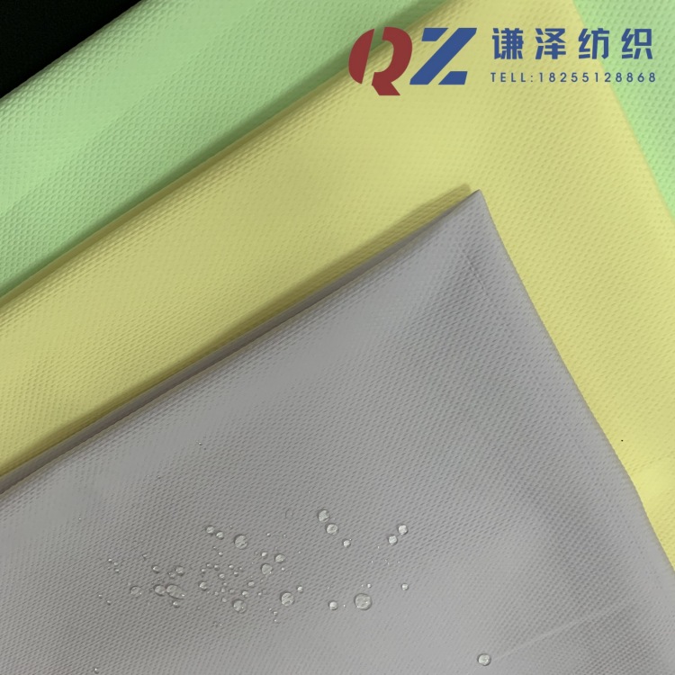Bubble Lattice Fabric Composite Fabric Backpack Backpack Fabric 3D Foam Fabric Waterproof Nylon Wrinkle Application Scenario