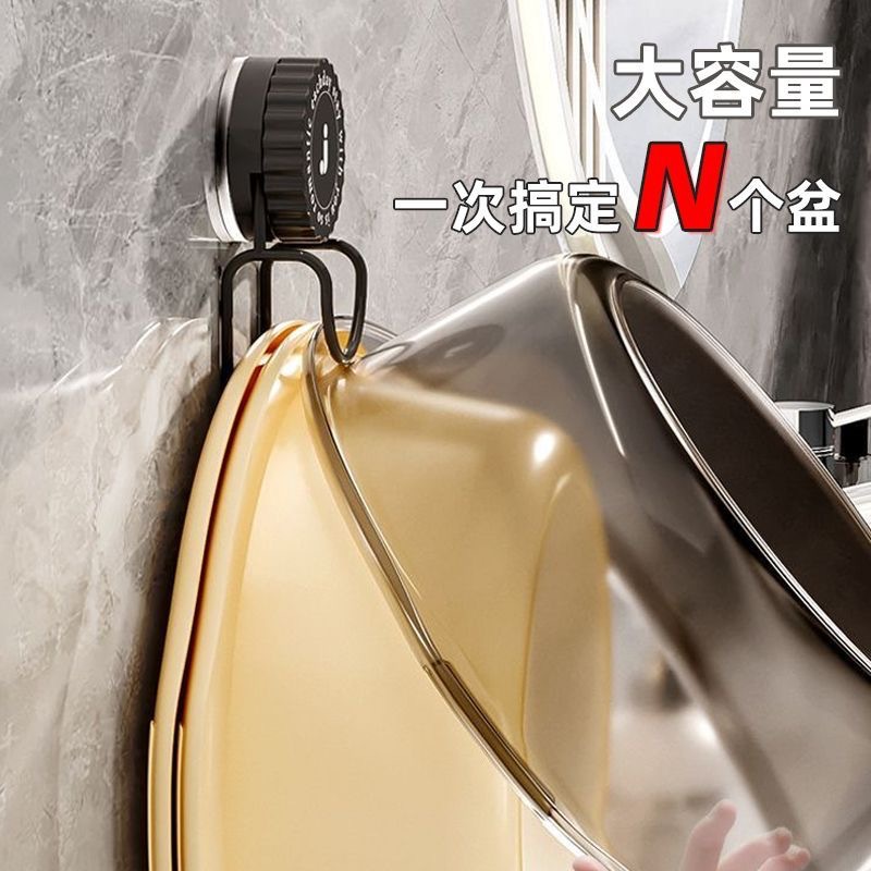 Yiwu in-stock suction cup iron art washbasin stand, wall-mounted non-drilling bathroom storage rack, household toilet storage and draining rack Specification image