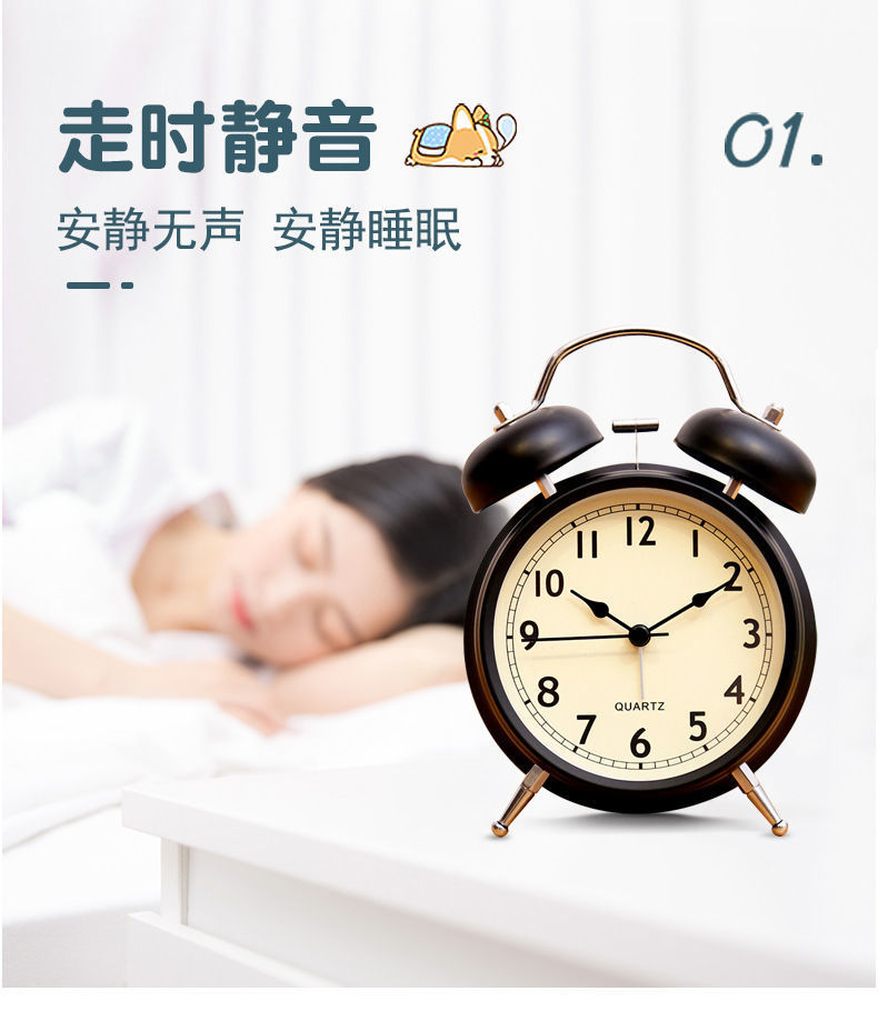 充电闹钟起床学生床头儿童男女孩主桌面小闹铃叫醒跨境批发代发详情4