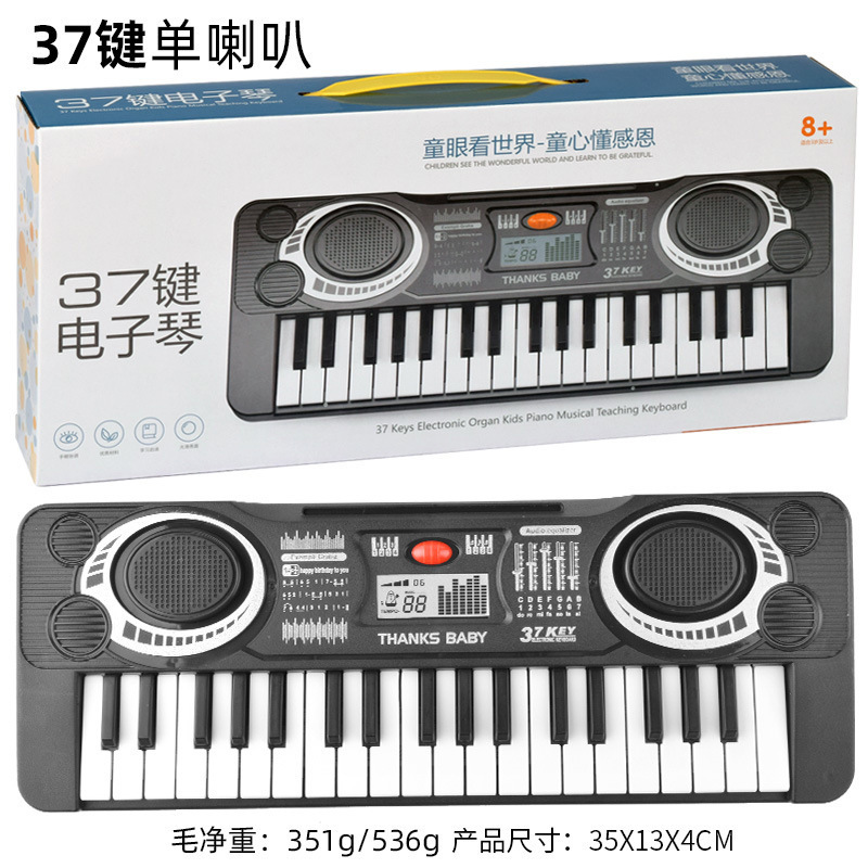 import白底实物图