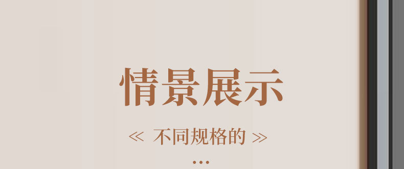 实木开关边框套原木中古风开关保护套黑胡桃电插座面板遮丑装饰贴详情15