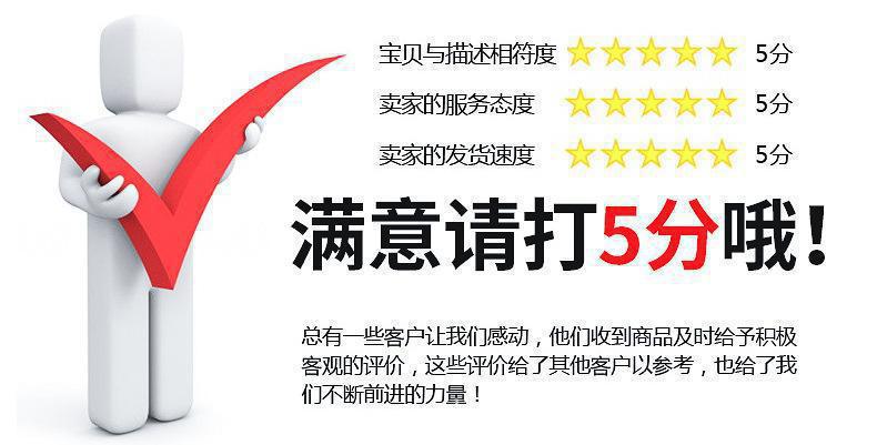 现货供应diy鹅毛硬大飘羽毛婚庆幼儿手工装饰材料捕梦网羽毛批发详情42