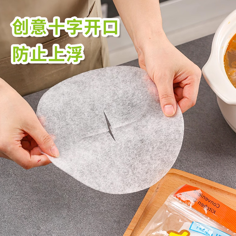空气炸锅纸/油纸垫纸/爱心花边纸/烘焙纸纸/蛋糕底产品图