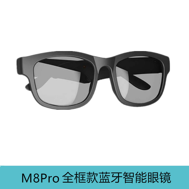 跨境蓝牙智能眼镜M6 M8Pro音乐全半框太阳墨镜黑科技户外骑行车载