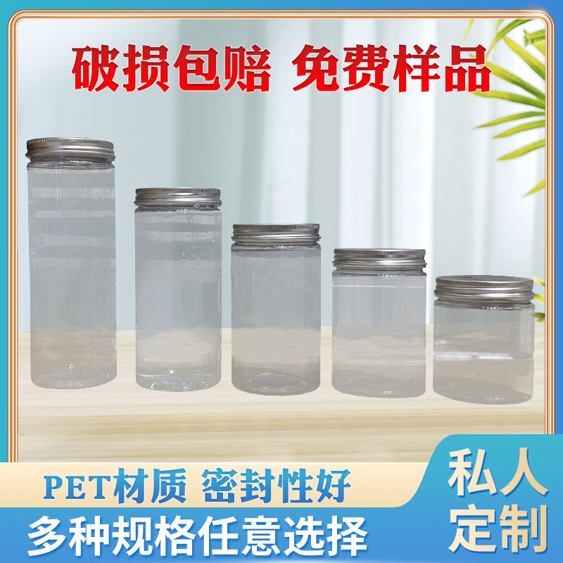 Wholesale 100Ml Transparent Wide Mouth Plastic Bottles Pet Food Packaging Bottles Cosmetics Packaging Round Sealed Cans