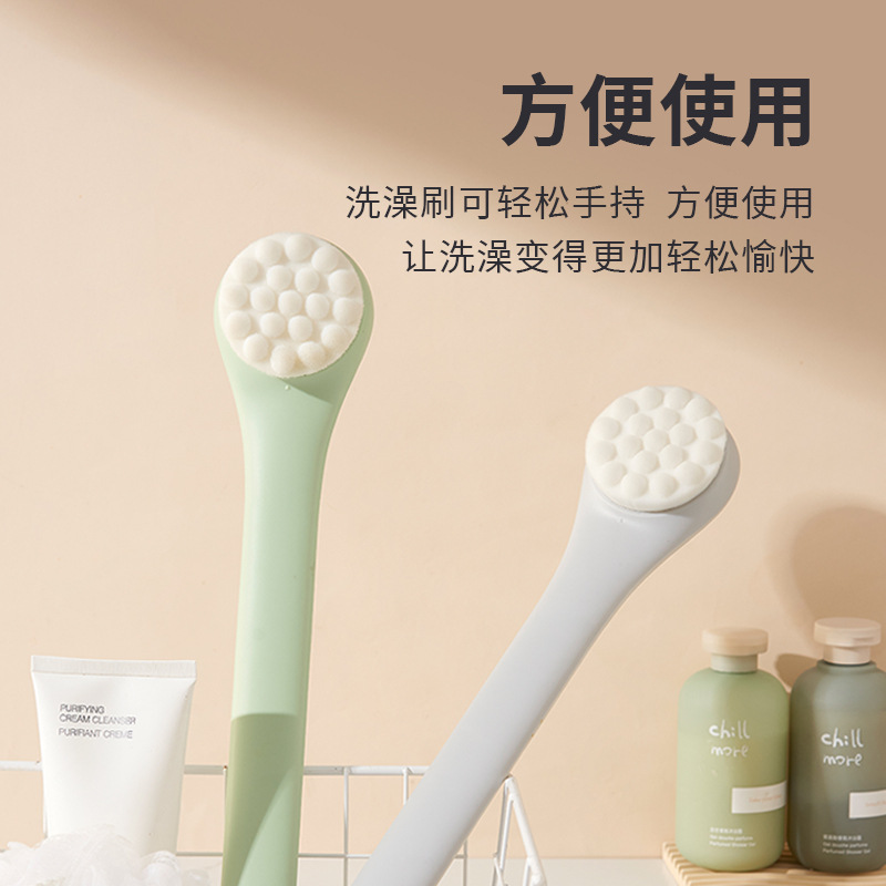 仁花洗澡巾/搓澡巾/浴球/二合一澡巾/搓澡巾硅胶细节图