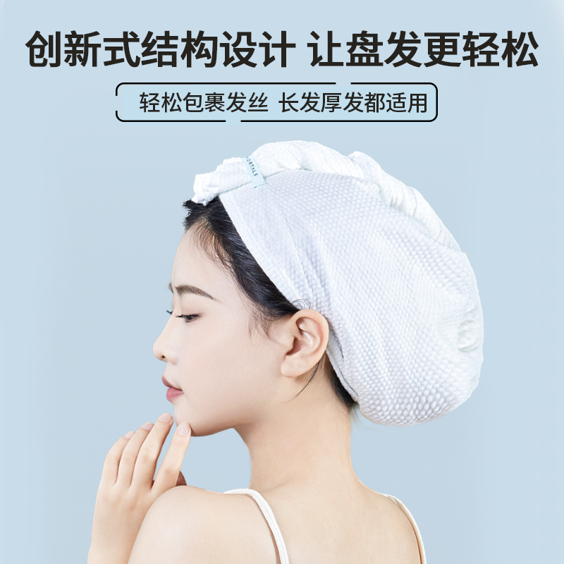 干发帽/儿童吸汗巾/干发帽女款可爱/宠物吸水巾浴巾/Sanrio细节图