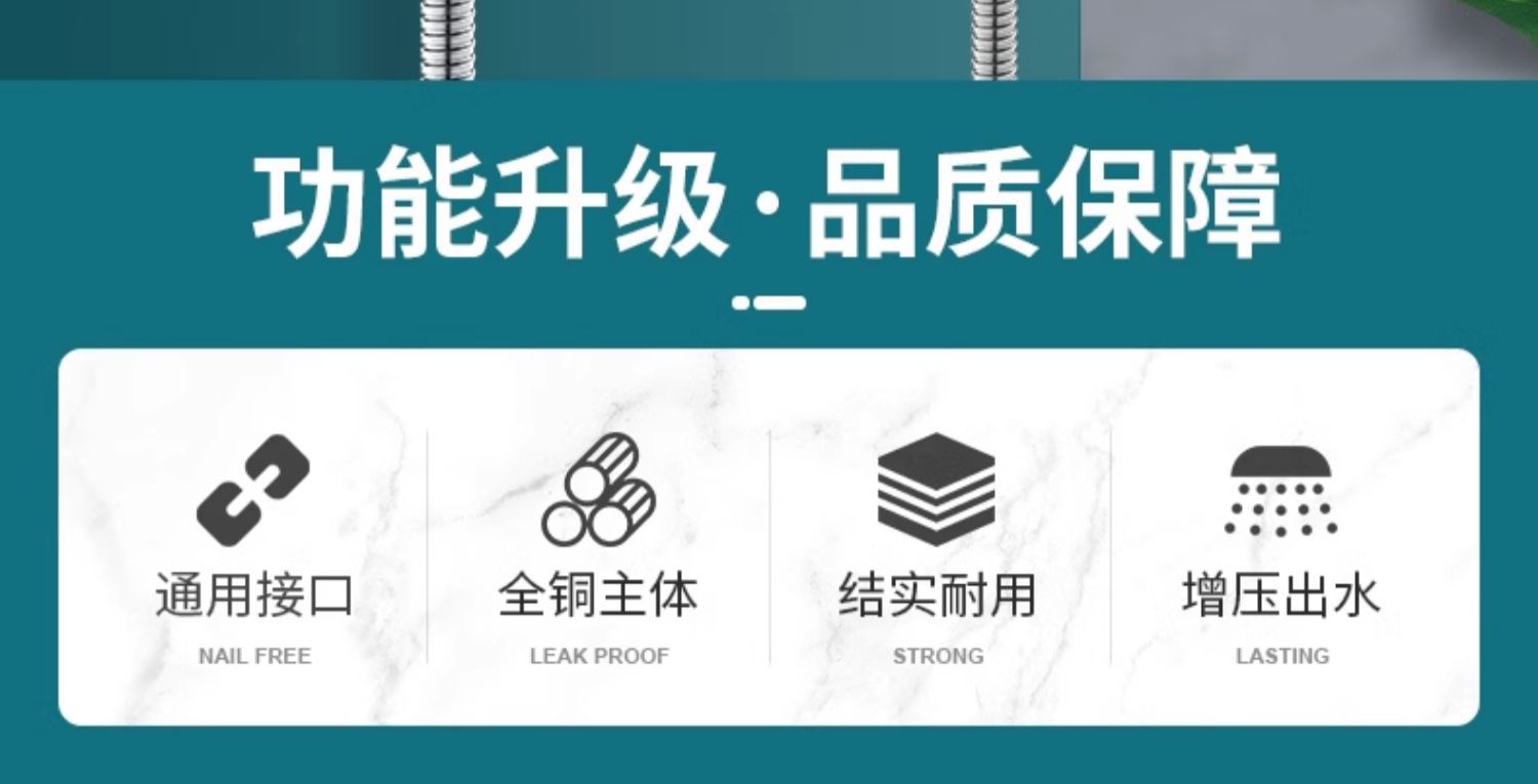 电热水器U型混水阀的配件配大全冷热水龙头
淋浴专用明装三通开关详情6