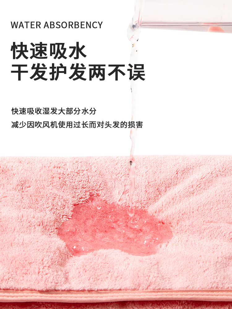Towel Household Water Absorbent Quick Drying Does Not Drop Hair Face Net Red Bath Towel Than Pure Cotton Soft Dry Hair Bath Towel Men Specification drawing