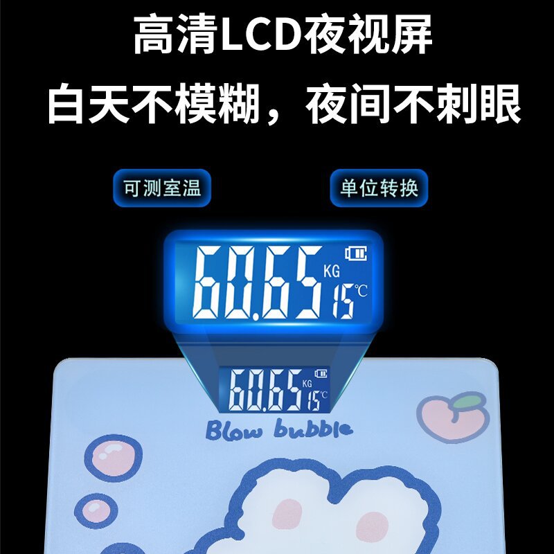 Foreign Trade Human Scale Cartoon Type Weighing Scale Female Dormitory Electronic Scale Tempered Glass Weighing Scale Manufacturers Supply Application Scenario