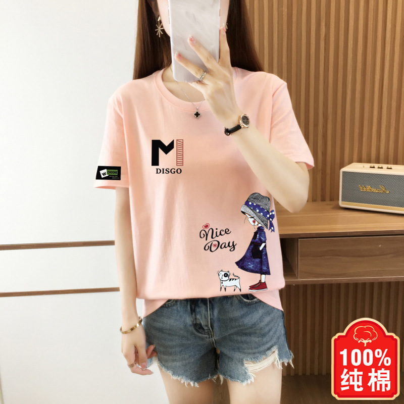 Spring and summer short-sleeved T-shirts for women, loose and high-end, a heavyweight pure cotton off-the-shoulder T-shirt with a unique Korean style details Picture