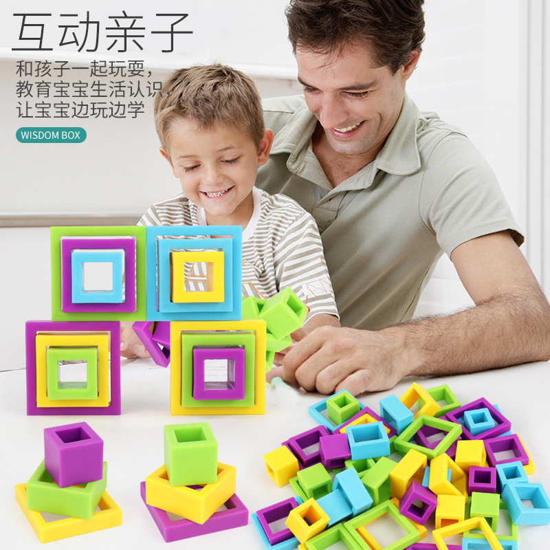 智力解题/通关玩具实物图