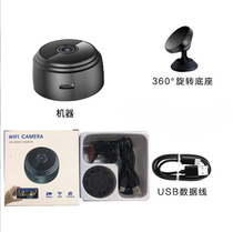 A9 Camera wifi home child monitor