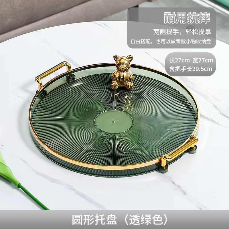 صينية كأس ماء مستديرة Specification image
