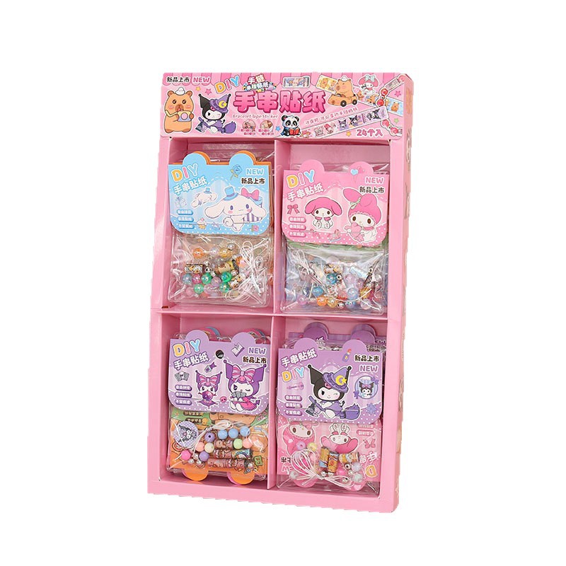 import白底实物图