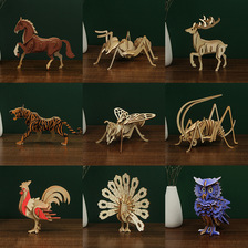 木质3D立体拼图批发动物恐龙手工DIY模型节日礼品儿童玩具地摊