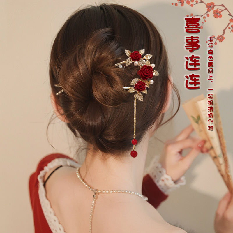 新年红色玫瑰花流苏u型发簪女款新中式发钗盘发神器汉服古风簪子 details Picture