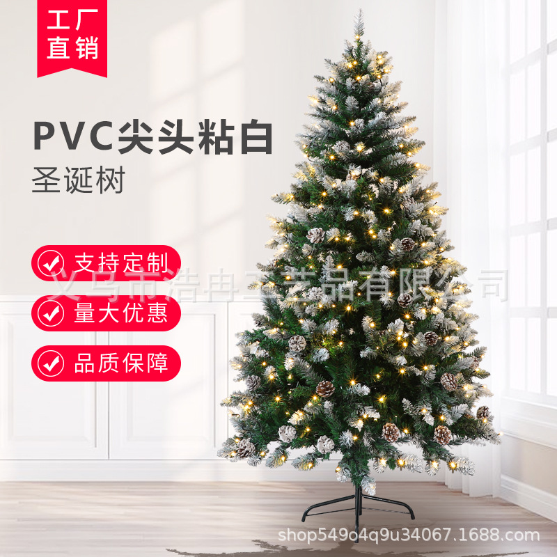 Christmas Tree 1.8M Pvc Red Pine Cone Spray White Christmas Mixed Tree Amazon Cross-Border Lighting Customization full figure