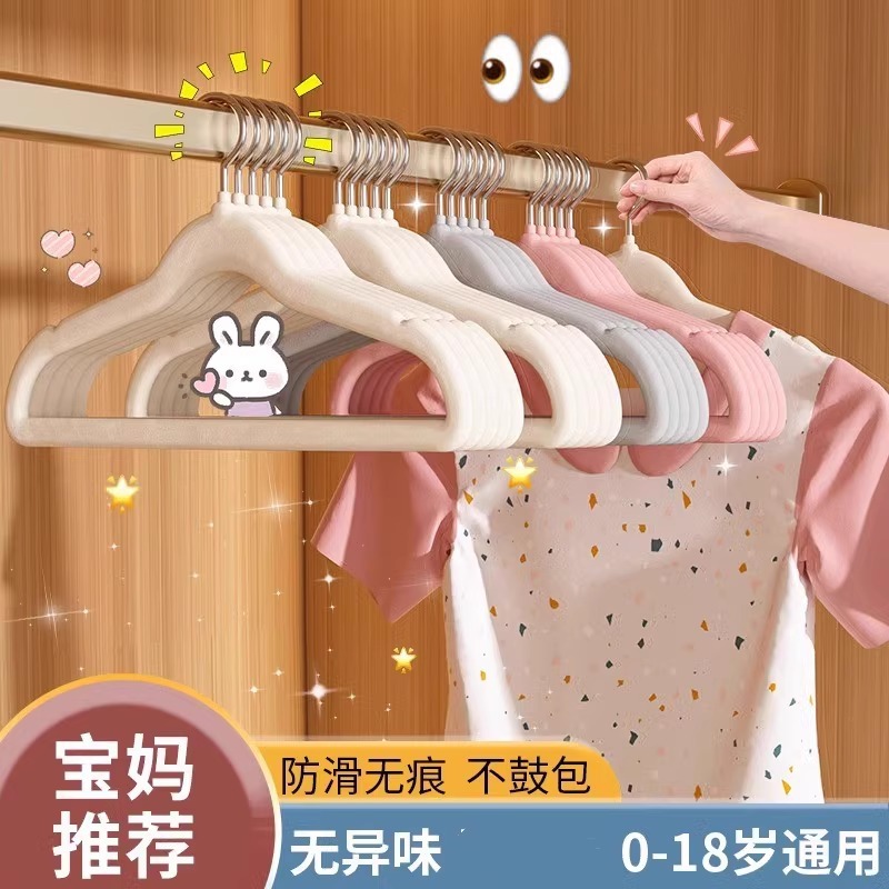 import细节图