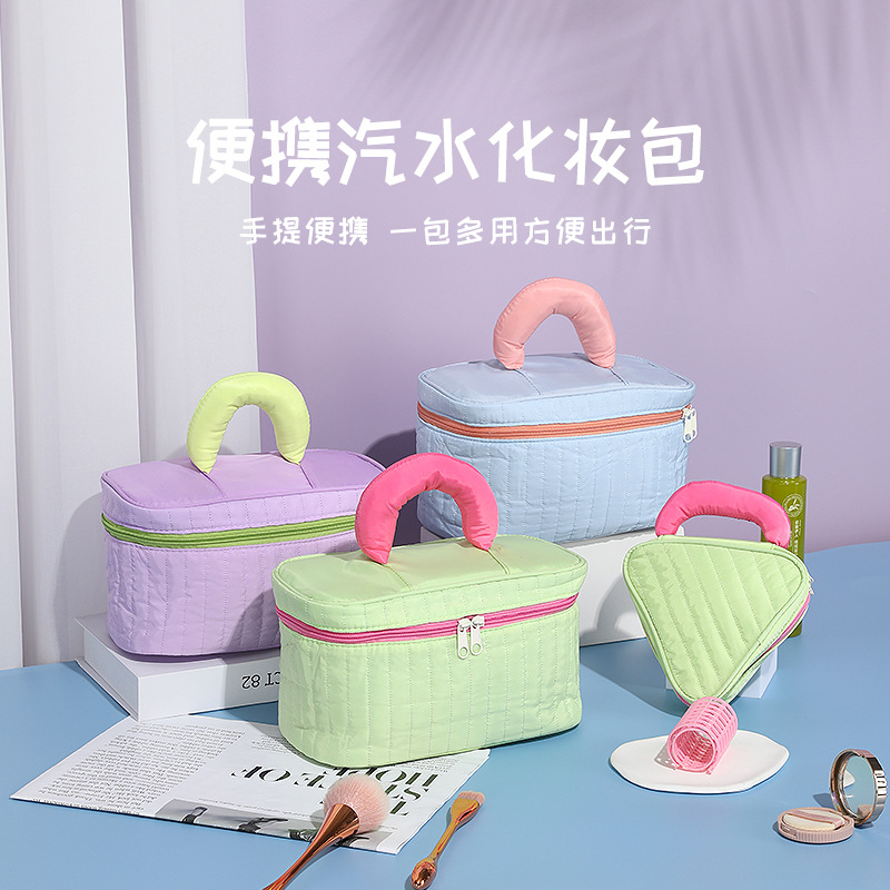 小清新化妆包便携式大容量撞色化妆品收纳包高颜值旅行出差洗漱包