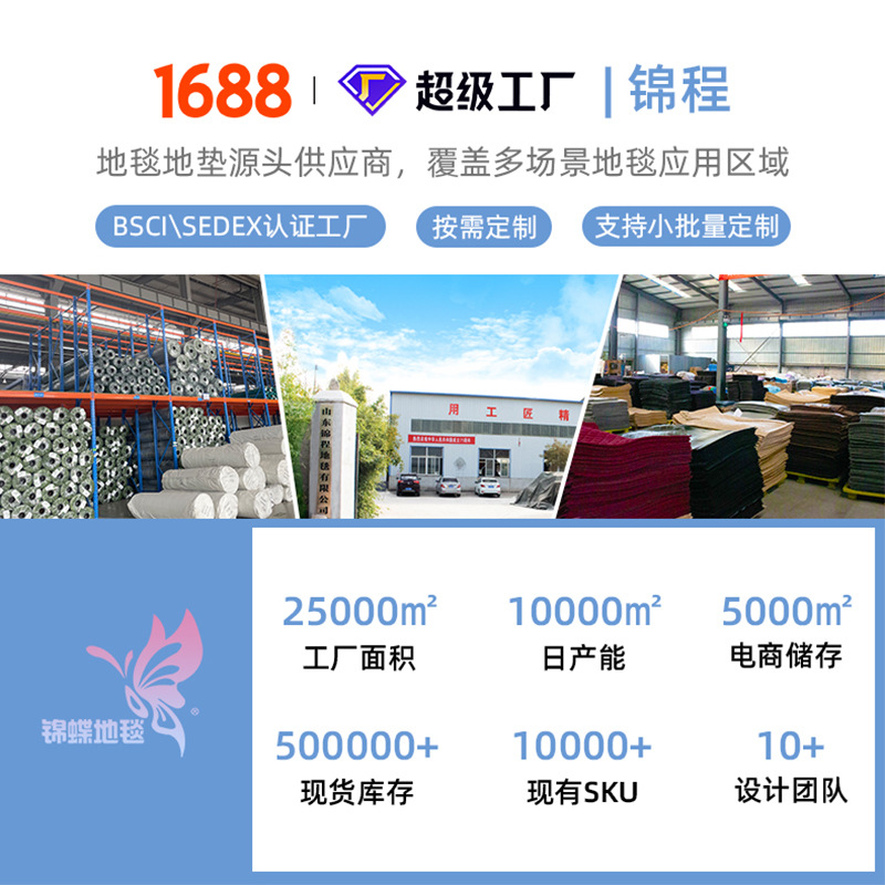 import细节图