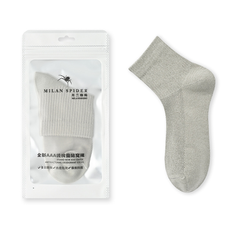 5A Antibacterial socks, men's mid-calf socks, pure cotton sports socks, spring and summer solid-color cotton socks, mesh breathable, odor-proof and damp socks Application Scenario